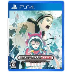 新品 ANONYMOUS;CODE PS4 Play Station4 ゲームソフト JAN:4562412131032 ∫U3765