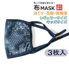 Item thumbnail for item 4157c1b1-94d3-4f69-9450-c774b97194b3