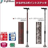 Item thumbnail for item 88ff9e50-2b1e-4f98-8a67-00d1fef8d4eb