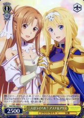 [중고]바이스슈발츠 SAO/S80-009[R]:두 사람은 라이벌? 아스나&앨리스