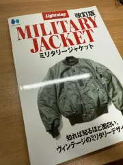 2025年最新】lightning archivesの人気アイテム - メルカリ