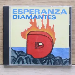 国内盤CD★ディアマンテス/DIAMANTES■ ESPERANZA(エスペランサ) 【PHCL5008/4988011505713】L01869