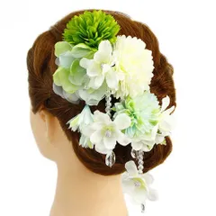 髪飾り 成人式 振袖 前撮り 袴 花 浴衣 夏祭り 花火大会 2点セット 白 緑 黄緑 ラインストーン ガラスビーズ パール 下がり付 No.9-3515