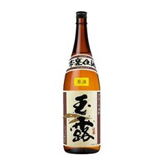 マムシ酒（岐阜県産） - メルカリ
