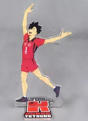 【中古】アクリルスタンド・アクリルパネル 黒尾鉄朗 BIGアクリルスタンド 「くじラック ハイキュー!! イニシャル体操はじめるよ～!」 M賞