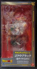 ⭐新品⭐0917 ギガンティックシリーズ ゴクウブラック（超サイヤ人ロゼ