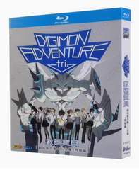 【新品未開封】『デジモンアドベンチャー tri.』Blu-ray BOX（劇場版全6章＋特別編）