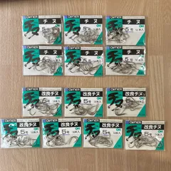 2025年最新】釣り引退セットの人気アイテム - メルカリ