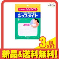 Item thumbnail for item 8f0bf75a-9ebf-4dd5-b1c4-1f09040deafb