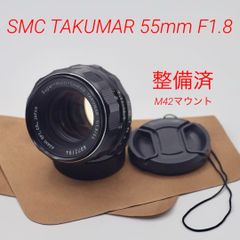 希少》carenar 55mm F1.8（M42）PETRI製OEM【美品】 - メルカリ