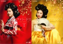 2026年最新】ファンジニ dvdの人気アイテム - メルカリ
