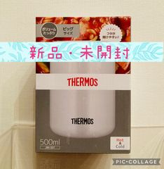 サーモス THERMOS JBR501-WHGY [真空断熱スープジャー 500ml ホワイトグレー]
