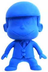 【中古】トレーディングフィギュア 十四松(ブルー) 「おそ松さん ガチャ松 消しゴムフィギュア」