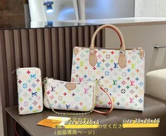 即完売 LOUIS VUITTON ルイヴィトン ショルダーバッグ ハンドバッグ  財布  3点セット MMのサムネイル