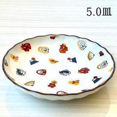 【5.0皿サイズ】かねこみほ　コラボ皿　日本製　美濃焼　お皿　プレート