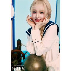 K-POP グッズ IVE アイブ リズ LIZ A4 ハングル 反切表 下敷き ラミネート加工 オリジナル 韓流 アイドル ダイブ