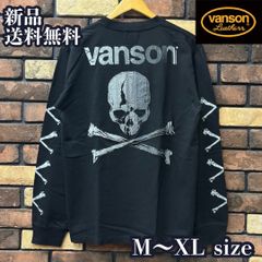 希少【VANSON】ボーンプリント トラックジャケット 白 M 骸骨 完売品