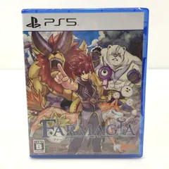 【中古美品】 【未開封】PlayStation5 PS5 プレイステーション5 プレステ5 ソフト FARMAGIA ファーマギア [CERO区分_B / 12歳以上対象] 【026-251010-hi-04-tag】