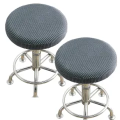 新着商品 スツールカバー 丸椅子カバー 座面のみ のびる 2枚 診察椅子カバー カットチェアカバー 伸縮素材 回転椅子 エステスツール カットチェア ネイル、サロン、美容室、施術用 2枚セット (ダークグレー)