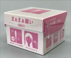 あずまんが大王 にゃも ゆかり 1/7 イベント限定 ガレージキット