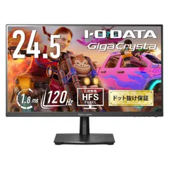 【新品 未使用 未開梱】IOデータ　ゲーミングモニター GigaCrysta ［24.5型 /フルHD(1920×1080) /ワイド］ ブラック　LCD-GD251SH