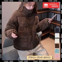 コーデュロイ 中綿ジャケット ショート丈 ブラウン ピンク ホワイト フェイクダウンジャケット レディース スタンドカラー 厚手ブルゾン 防寒 防風 おしゃれ 中綿コート あったかい アウター 軽い 韓国風 無地 通学 通勤 シンプル 1MZL-001