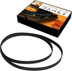 Item thumbnail for item 0850dd9d-dae1-407a-92c3-91d13410a32e