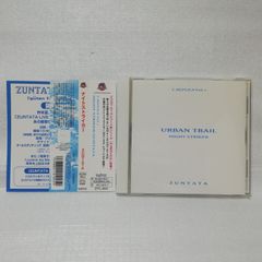 ナイトストライカー ZUNTATA Z-REPLICA Vol. 2 URBAN TRAIL NIGHT STRIKER [自