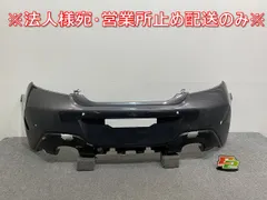 2025年最新】86 brz メーターの人気アイテム - メルカリ
