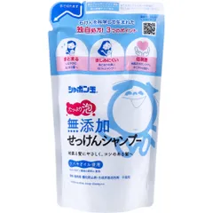 シャボン玉無添加せっけんシャンプー 泡タイプ 詰替用 420mLのサムネイル