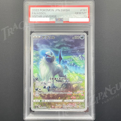 PSA10 アブソル AR s12a 191/172 Absol