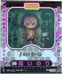 グッドスマイルカンパニー ねんどろいど ギルティクラウン 楪いのり