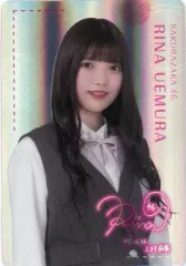 上村莉菜 直筆サイン入り写真カード 2025年最新】上村莉菜 サインの人気アイテム - メルカリ