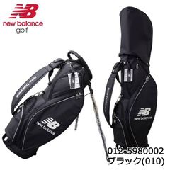 新品★ニューバランス★new balance★012-5980002 スタンド キャディバッグ★2025★9型 3.1kg★【010】ブラック