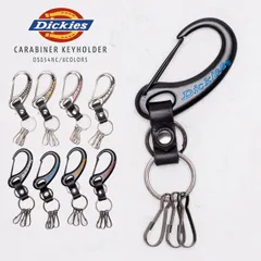 【新品・未使用】 カラビナキーホルダー レディース メンズ ユニセックス ディッキーズ ブランド かっこいい 可愛い キーリング キーチェーン キーフック 革 車の鍵 カラビナフック おしゃれ 軽量 ブラック ネイビー 黒 紺 DS054NC-CPZMR