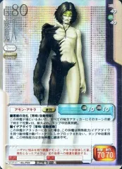 女神転生 デビチル 機械神 真・女神転生TCG マリア ホロ 真・女神転生TCG アリス No 663｜Yahoo!フリマ（旧PayPayフリマ）
