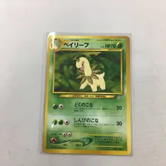 2025年最新】ポケモンカード 旧 ベイリーフの人気アイテム