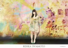 【中古】ポストカード(女性) 岩本蓮加 ポストカード(床：黒) 「乃木坂46 真夏の全国ツアー2019」 会場限定 乃木坂46 Mobile 『乃木坂46ミュージアム』お土産キャンペーン B賞