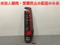 2025年最新】ヘッドライト エスクァイアの人気アイテム - メルカリ 