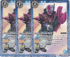 2025年最新】バトルスピリッツカードヴァルバラドの人気アイテム