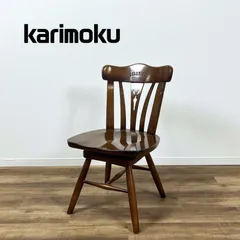 2026年最新】カリモク コロニアル ダイニングチェアの人気アイテム