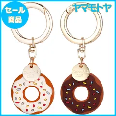 【特売】Hitchlike AirTag ケース アップル エアタグ用 2個セット キーホルダー かわいい 保護ケース AirTag対応 カラビナ ドーナッツ 紛失防止 スマホ/カバン/キー/荷物/財布/バッグに掛ける 盗難防止 耐衝撃性