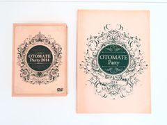 DVD/オトメイトパーティー 2014・パンフレット付き