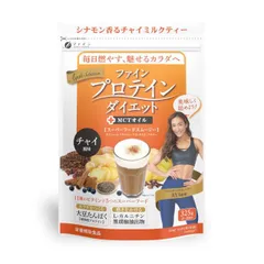 ファイン プロテイン ダイエット AYA'Sセレクション チャイ風味 325g ソイプロテイン