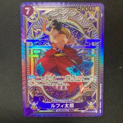 2025年最新】ルフィ太郎 spの人気アイテム - メルカリ