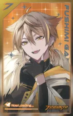 【中古】キャラカード 伏見ガク(背景明/箔押し) 「バーチャルYouTuber にじさんじ TOGABITO 7th Anniv. ランダムコレクションカード」