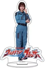 【中古】アクリルスタンド・アクリルパネル 04.アオベ エミ アクリルスタンド 「ウルトラマンブレーザー」のサムネイル