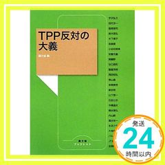 Item thumbnail for item 800069ca-d4c6-4f63-914c-26a78d255807