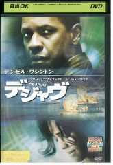 DVD イ・サン 全39巻 イ・ソジン ハン・ジミン ※ケース無し発送