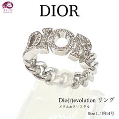 DIOR ディオール Dio(r)evolution リング  メタル & クリスタル L 約14号 ホワイトクリスタル シルバーカラー DIorシグネチャー 箱 付き